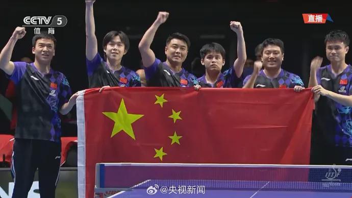 皇冠体育app下载-3比0胜日本队，国乒男团12连冠！